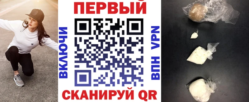 hydra ссылка  Тара  АМФЕТАМИН 97% 