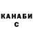Кетамин VHQ dispazi
