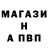 Героин гречка AGENT F.B.I