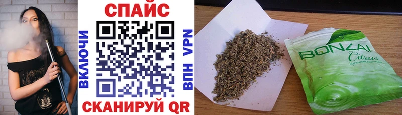 OMG ССЫЛКА  где найти   Тара  Бутират вода 