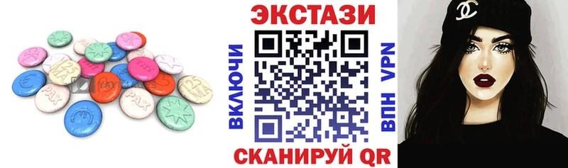 Экстази mix  Тара 