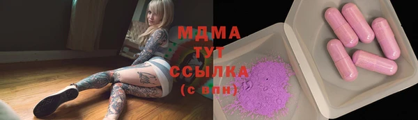 шишки Алзамай