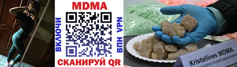 МДМА VHQ Тара