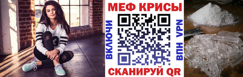 купить   hydra ONION  Меф 4 MMC  Тара 
